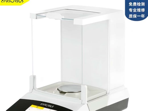 赛多利斯电子天平维修SQP系列