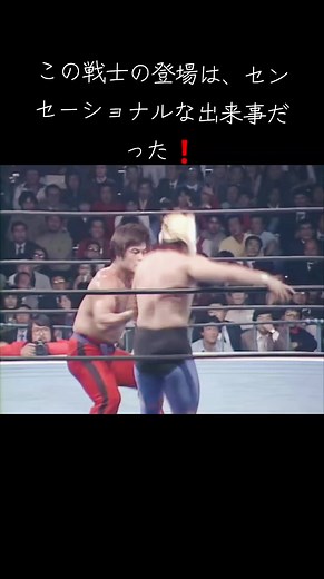 初代タイガーマスクの波乱の試合と反則劇