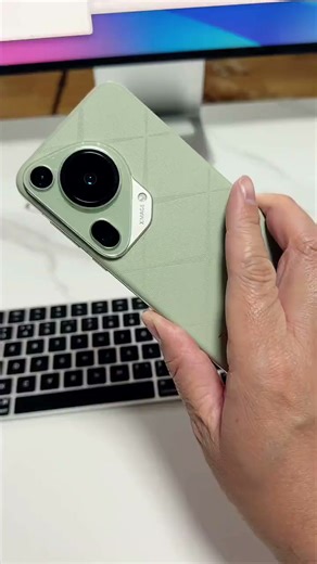 HUAWEI Pura 70 Ultra 香颂绿 16GB 1TB 超聚光伸缩摄像头 超高速风驰闪拍 华为P70智能手机
