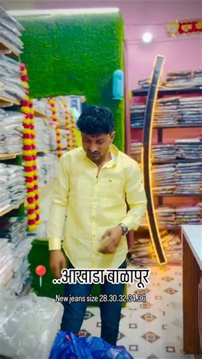 Naresh dhongde on Instagram: "New update ✌️🔥 *New available ⚡💥 *Premium Quality* *Call or WhatsApp* *☎️7499620636* *New Royal men swear* *Address- Nanded hingoli road 🛣️ akhada balapur Navin bus stand somar..!!🙏🏻 . . . . . . . . .#q #workout #eid #temple #yeg yyc uttarpradesh i ootd photo a spa design fitnessjourney gymmotivation handmade jaipur kerala like4like mumbai xmas california village beauty newyork makeup instalike instagram viral famous pune punecity punediaries punefood nandedkar