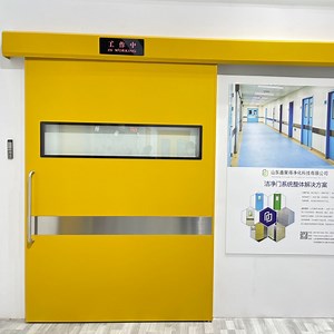 [Hot Item] Bidirectional Induction Corrosion-Resistant Sliding Door Operating Room Door