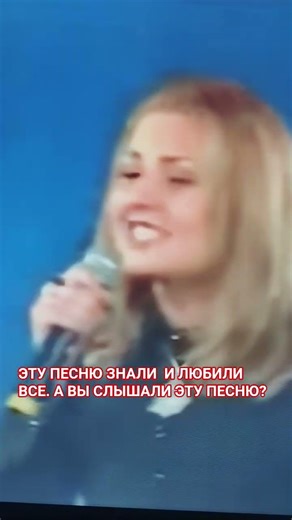 This song was on everyone's tape recorder.