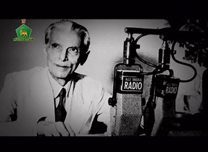 Land for the hopeful, the soil for the brave, a nation emblematic of resilience, Pakistan, our country is a gift to all people who value love, peace, and freedom. Today, on 25th December, Bank AL Habib remembers and pays tribute to our great freedom fighter and our great leader, Quaid e Azam Muhammad Ali Jinnah #QuaidDay #25thDecember #RishtaBharosayKa #BankALHabib | Bank AL Habib Limited