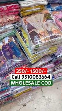 Pari Fashion: Unique Wholesale Clothing Collections from Ahmedabad