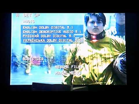 DVD Menu Walkthrough to Deadpool 2