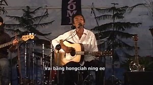 92K views · 3.8K reactions | Bass Jekhe in' melody a thak tawh ong zep sak se hi. Tenor ong zuih sak Deihpi.. Drums Khuppi Keyboard Zamcin.. Falcon nau te' ong phawk ka hi.. | ThawnKham | Facebook