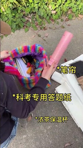 Is This the Cleanest Kid's Bag Ever? A Shocking Transformation