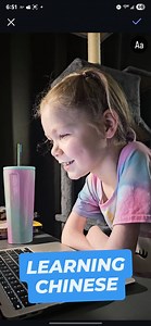 75K views · 5.1K reactions | Ana also has Mandarin lessons on Mondays (and Wednesdays and Fridays). #mandarinchinese #learningchinese #advancedbeginner #globaleducation | Team AMC Ana | Facebook