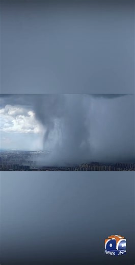 Cloudburst In China's Xi'an Caught On Camera | Geo News English