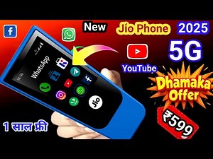 New Jio phone 2025⚡Jio bharat B2 4G unboxsing⚡review⚡1 साल फ्री⚡Jio Phone f320b unboxsing