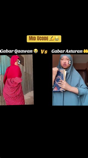 Kala dooro Labdaan - Talooyinka iyo Qisooyinka