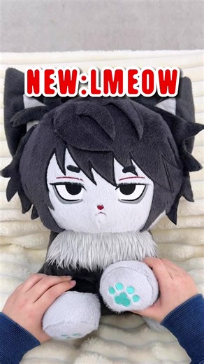 Lmeow Plush Toys Now Available for Anime Fans