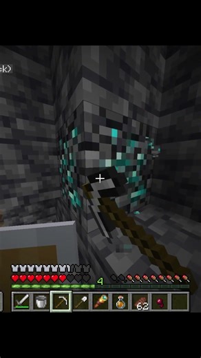 POV Mining Diamonds #minecraft #funny #diamond #fypシ #fyp