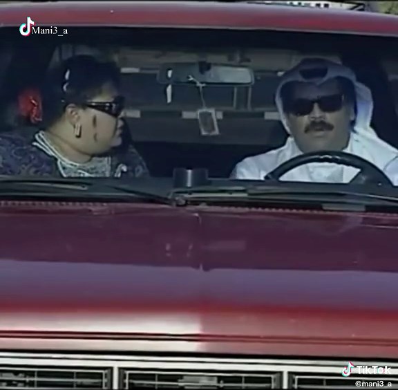 مسرحية انتصار الشراح مع داوود حسين: حكايات أسرية