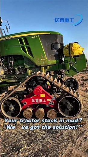 Our triangular track system fits most tractors,spreads weight evenly,cuts slippage, boosts traction.