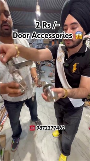 Door Accessories सिर्फ 2 रुपये 😱🔩 #doorsandwindowsfactory #doors #doorsdesign #darwaja