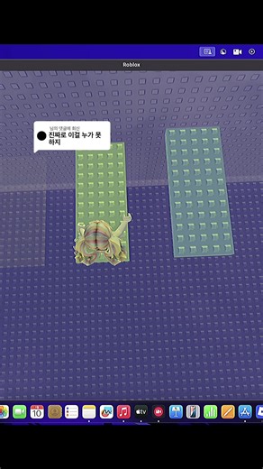 Mastering Tower Challenges in Roblox for Beginners