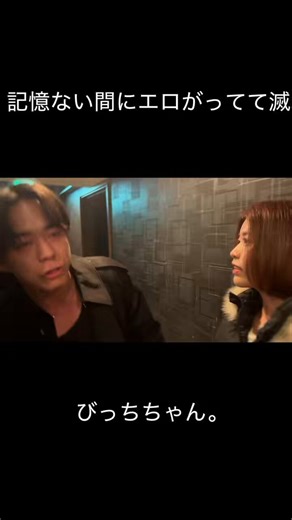 人気のポスト - Yahoo!リアルタイム検索