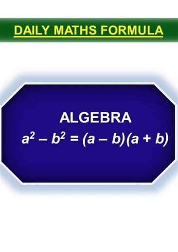 #shorts Daily maths formula 26