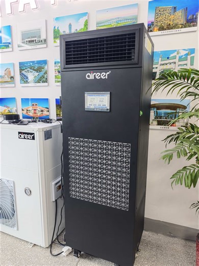 Intelligent Constant Humidity Control Unit (with Humidification & Dehumidification Function) #HumidityControl #IntelligentSystem #PrecisionHumidity #humidification #dehumidifier