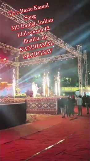 Tere Raste Kamal Song MD Danish Indian Idol season 12 finalist at KANDHAMAL MAHOTSAV