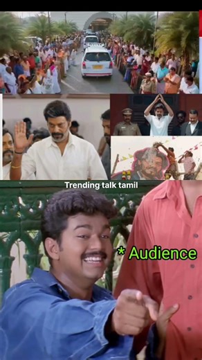 The scene where TVK was made ugly in tamil padam😂 #shorts #shortsfeed #trending #vijay #tvk #vira...