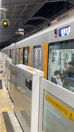 各駅停車久喜行き出発
