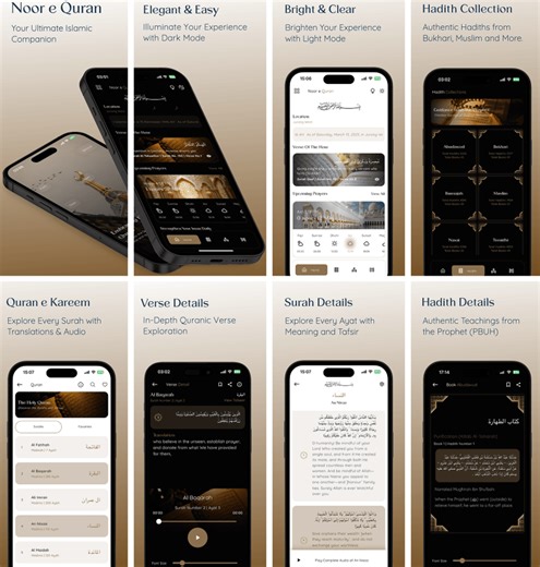 High-Performance AI & Cross-Platform Mobile App Development | Sikaty