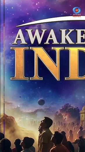 The Power of Focus & Determination | Swami Vivekananda | Awakening India Season 2 | DD National