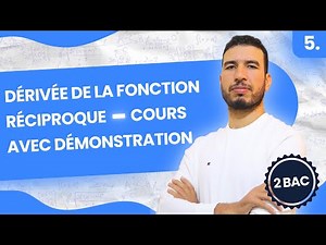 Dérivée de la fonction réciproque - cours avec démonstration - 2 BAC SM & PC & SVT