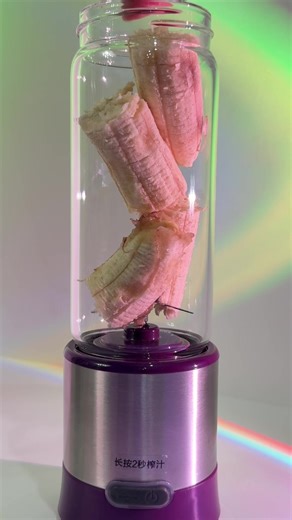 Almond & Banana Smoothie #asmr #banana #almond #smooth