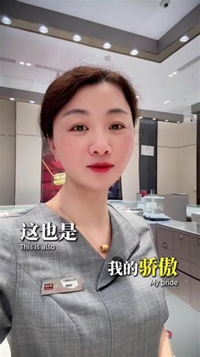 我喜欢我的孩子，别人的孩子再优秀，可那和我又有什么关系呢？他们考大学，有好工作，但他们不是我养大的，等我老了，他也不会来看我一眼。有什么好比的，我的孩子即使再普通，他也是我的孩子，我把他带到这个世界上，我就是他血浓于水的亲人，有着命中注定的缘分，就算他没有考上大学，不是别人家长口中的好孩子，我依然爱他。他选择去当兵保家卫国。我也为他感到骄傲，我从来没有把他和别人家的孩子比，我也不期望他成为任何人，