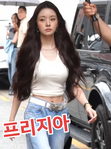 프리지아와 샤크닌자 블라스트의 모험