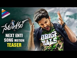 Nenu Local Movie Song Motion Teaser | Next Enti Song | Nani | Keerthy Suresh | Telugu Filmnagar