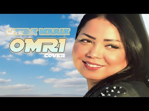 Omri – Cheba Maria | AI Rai Tribute by DJ Criss-Ahmed