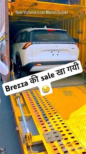 Maruti brezza downfall 😵 || #viral #adventure #automobile #4x4 #luxury #marutisuzukiswiftcng