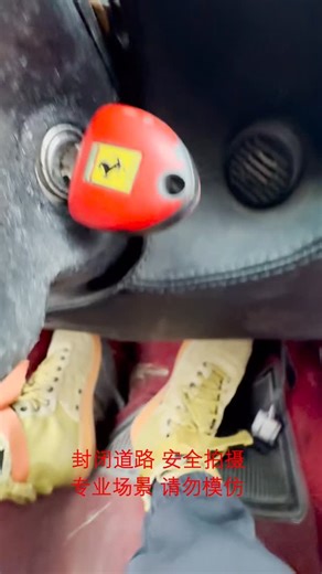 teeye on Instagram: "Engine ignition system"