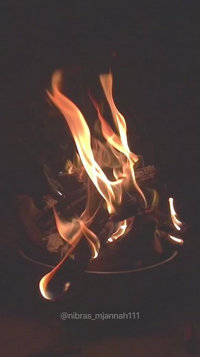 علاش يا ليل - حاتم عمور