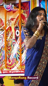 794K views · 20K reactions | #stage_show_2025 #stageprogram #babita_kinnar #shorts #trending #golu_raja_babita_kinner_stage_show #stageshow #bhojpuri #goluraja #babita_kinner #live #viral_video #bhojpuri #ytshorts #singing | RangaRang Record | Facebook