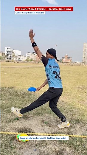 Fast Bowler Speed Training | How To Ball Fast #cricket #ipl #iplviralvideo