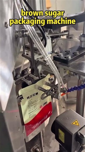 Brown sugar zipper pouch packaging machines,automatic pick fill seal @Rotterypfs @pfspackingmachine