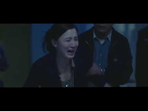 The Shadow Play - Trailer - VIFF - 2019