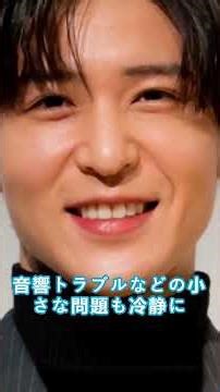 【衝撃密着】目黒蓮30分遅刻からの逆転劇！Snow Man東京ドーム公演の裏側 #目黒蓮 #snowman