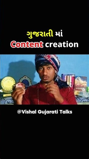 Gujarati vs Hindi Content Creation 🔥 | Gujarat Ma Su Vadhare Support Male? 😳
