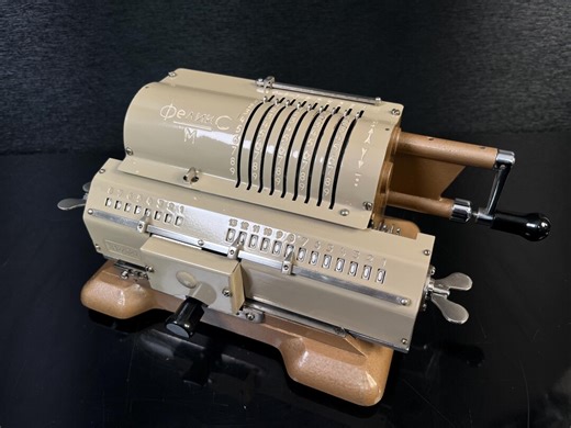 Vintage ФеликС FELIX Mechanical Pinwheel Calculator in Beige, Working 4 Star Condition, - Etsy