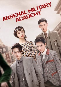 Arsenal Military Academy - streaming online