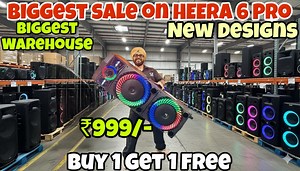🎉PARTY BOX FlowBeats में धमाल🔥|Heera 6 Pro💥|BIGGEST Party Box😍|BIG SOUND, LESS PRICE 💣 | Rabi Ranjan