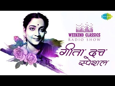 Legend Geeta Dutt’s Greatest Hits | Weekend Classics Radio | Timeless Bollywood Songs | Sound HD