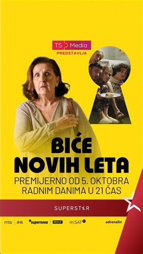 Serija BIĆE NOVIH LETA - Zvanični trejler