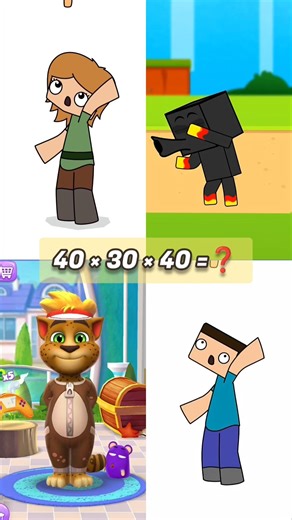 Someone is Picking at Tom Funny Meme #funny #shorts #viral #talkingtom